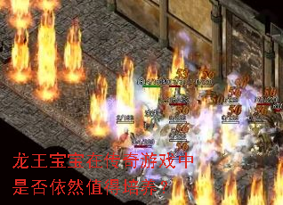 ���������ڴ�����Ϸ���Ƿ���Ȼֵ��������