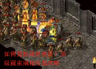 ��ξ���ϡ�������������ؼҽ��ؼ�©����