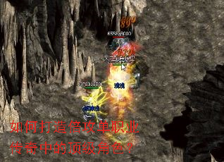 ��δ��챶����ְҵ�����еĶ�����ɫ��