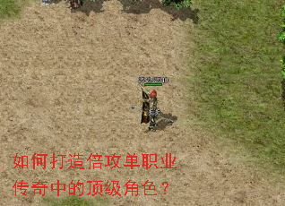 ��δ��챶����ְҵ�����еĶ�����ɫ��