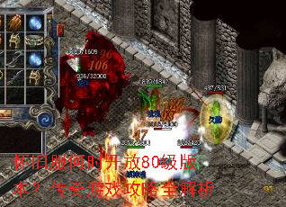 ���ɷ���ʱ����80���汾��������Ϸ����ȫ����