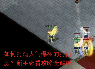 ��δ�����������Ĵ��淿�����ֱؿ�����ȫ����