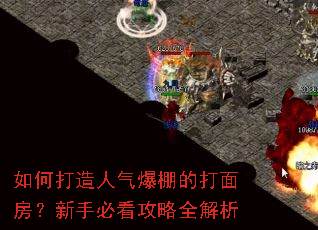 ��δ�����������Ĵ��淿�����ֱؿ�����ȫ����