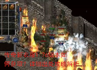 �������·�1.76�汾��λ�ȡ����ϸ�������Խ���