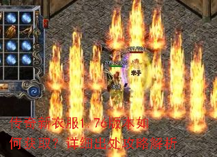 �������·�1.76�汾��λ�ȡ����ϸ�������Խ���