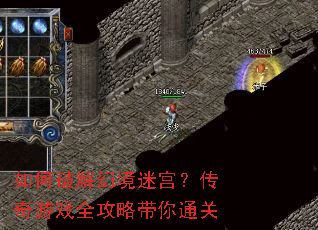 ����ƽ�þ��Թ���������Ϸȫ���Դ���ͨ��