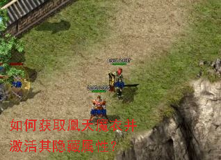 ��λ�ȡ����ħ�²��������������ԣ�
