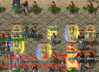 ����ǰ���죬�ĸ�ְҵ���ʺ����ֿ����𲽣�