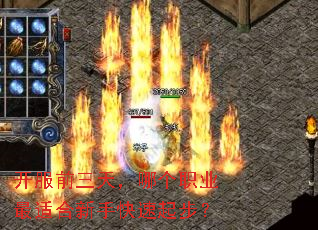 ����ǰ���죬�ĸ�ְҵ���ʺ����ֿ����𲽣�
