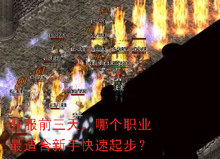 ����ǰ���죬�ĸ�ְҵ���ʺ����ֿ����𲽣�
