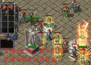 ����ǰ���죬�ĸ�ְҵ���ʺ����ֿ����𲽣�