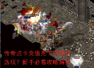 ����㿨��ֵ�������ĵ�ѡ����ֱؿ����Խ���
