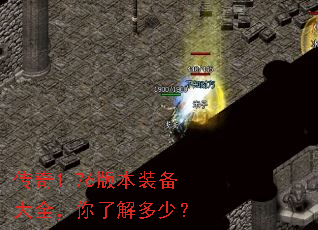 ����1.76�汾װ����ȫ�����˽���٣�