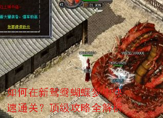 �������ԧ��������п���ͨ�أ���������ȫ����