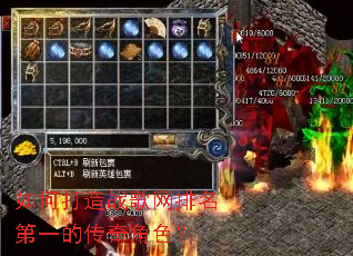 ��δ���ս����������һ�Ĵ����ɫ��