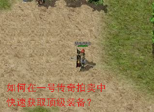 �����һ�Ŵ��������п��ٻ�ȡ����װ����