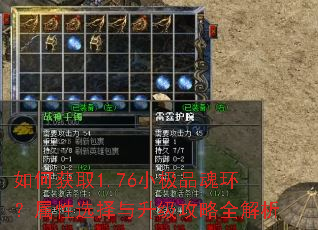 ��λ�ȡ1.76С��Ʒ�껷������ѡ������������ȫ����