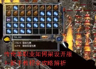 ���浥ְҵ��μ��迪�������ֽ̳�ȫ���Խ���