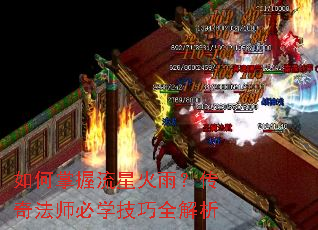 ����������ǻ��ꣿ���淨ʦ��ѧ����ȫ����
