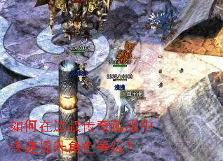 ����ڴ��崫��˽���п���������ɫ�ȼ���