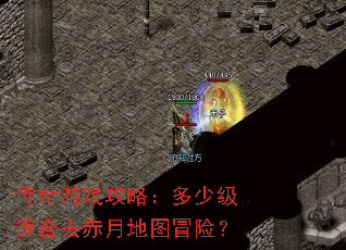 ������Ϸ���ԣ����ټ��ʺ�ȥ���µ�ͼð�գ�