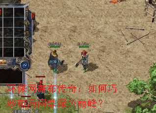 �������ǲ����棺���������ʶ���ɫ�۷壿