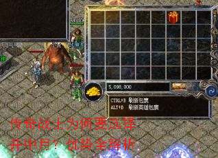 ����սʿΪ��Ҫѡ�����£�����ȫ����
