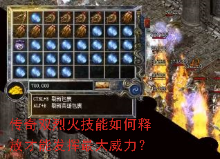 ����˫�һ�������ͷŲ��ܷ������������