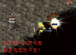 ÿ�����������뽱���Ƿ�̶����䣿