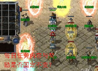 ÿ�����������뽱���Ƿ�̶����䣿