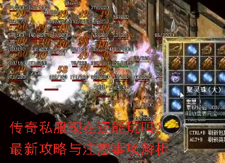 ����˽�����ڻ����������¹�����ע���������