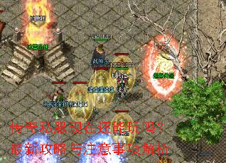 ����˽�����ڻ����������¹�����ע���������