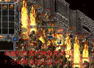��Ѫ����������Ĵ���������λ�ȡ��������