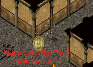 ��Ѫ����������Ĵ���������λ�ȡ��������